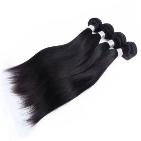 Straight Hair Bundles Hair Weave Bundles 100% Human Hair Bundles Natural Color Remy Hair Bundle Deals 4 Pieces (95Grams Per Piece) (BundleDeals001Length: 16'16'16'16' (+$17.00))